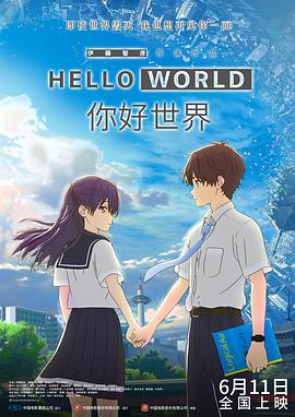 国产高清在线