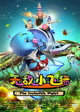 国产高清在线